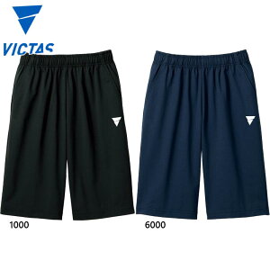 rN^X Y fB[X V-NJP309 싅 C EFA Z g[jO n[tpc z Lk ^ X|[c ubN  lCr[  VICTAS 542303