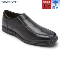 楽天市場】ロックポート（ビジネスシューズ｜メンズ靴）：靴の通販