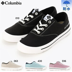コロンビア メンズ レディース ホーソンレイン ロー オルト スニーカー 靴 シューズ ローカット 紐靴 ウォータープルーフ 防水 晴雨兼用 シンプル ブラック 黒 ブルー 青 送料無料 Columbia YU648