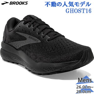 �u���b�N�X �����Y GHOST16 �S�[�X�g �X�j�[�J�[ �C �V���[�Y �����j���O�V���[�Y �����V���[ �u���b�N �� �������� BROOKS BRM4183