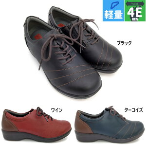 4E L Ch 炭 fB[X C V[Y JWA  RtH[g y y  h TCht@Xi[ E炭炭 ubN  u[  RAKUCHIN 52