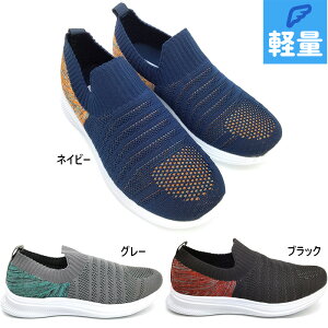 炭 fB[X Xb| Xj[J[ C V[Y y y  Kf E炭炭 JWA ubN  O[ lCr[ DF RAKUCHIN 88