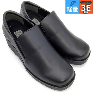 3E L Ch 炭 fB[X  TChSA Xb|C V[Y JWA EFbW\[ y y ~ZX ɂ E炭炭 ubN  RAKUCHIN 400H