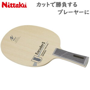 jb^N Y fB[X GXN[_[2 싅 Z ANZT[ Pbg VF[N tA p  Jbg}  Nittaku NC-0493