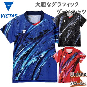 JTTAF BN^X Y fB[X V-OGS418 싅 C EFA Z Q[Vc jtH[   R  O[ u[ bh   DF  VICTAS 512406