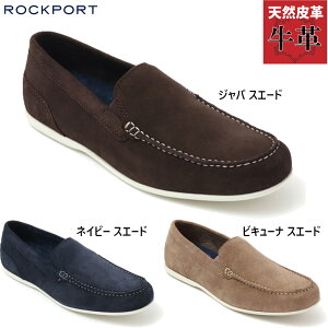 bN|[g Y Og xl`A C V[Y JWA Xb| hCrOV[Y bN {v XG[h lCr[  ROCKPORT CJ5239 CJ5240 CJ5241