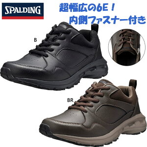 6E G L Ch X|fBO Y JN-401 Xj[J[ C V[Y EH[LO s U d ʋ t@Xi[t ubN  uE F  SPALDING JIN4010