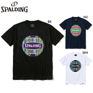 X|fBO X|[c Y fB[X TVc AtJgCo{[ o[{[ EFA Z gbvX  UlbN zCg  ubN  lCr[  spalding SMT22071