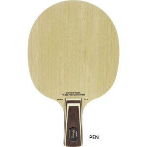 XeBK Y fB[X INFINITY VPS V CtBjeB VPS V PEN 싅 ANZT[ Pbg Z  yz_[  STIGA 1618100565