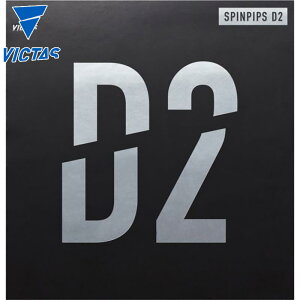 [֔ BN^X Y fB[X SPINPIPS D2 싅 ANZT[ Z o[ \\tg ^ X|[c ubN  bh   VICTAS 210050