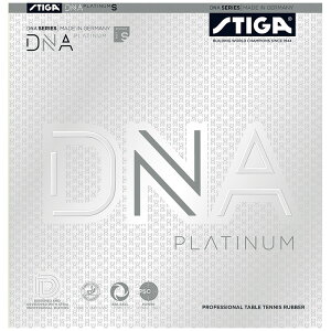 [֔ XeBK Y fB[X DNA PLATINUM S DNA v`i S 싅 eVn \tg o[ ANZT[ Z bh   STIGA