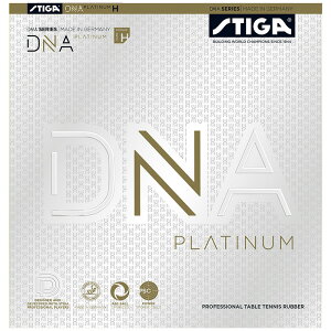 [֔ XeBK Y fB[X DNA PLATINUM H DNA v`i H 싅 eVn \tg o[ ANZT[ Z bh   STIGA