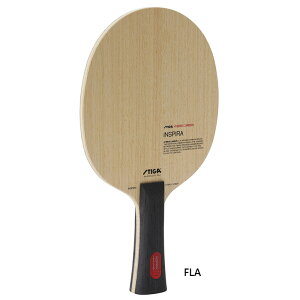 XeBK Y fB[X INSPIRA HYBRID CARBON CXs[ nCubh J[{ FLA 싅 Pbg ANZT[ Z VF[N tA ubN   STIGA 1602110135