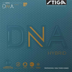 [֔ XeBK Y fB[X DNA HYBRID H DNA nCubh H 싅 eVn \tg o[ ANZT[ Z bh   STIGA 1712120121 1712120521