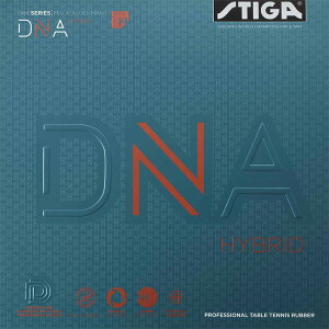 [֔ XeBK Y fB[X DNA HYBRID XH DNA nCubh XH 싅 eVn \tg o[ ANZT[ Z bh   STIGA 1712130121 1712130521