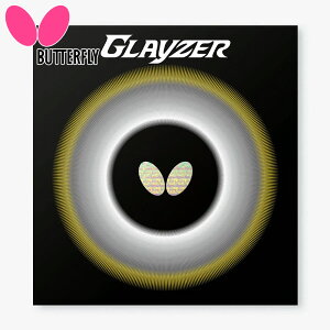 o^tC Y fB[X OCU[ 싅 ANZT[ Z nCeVo[ ubN  bh   Butterfly 06100