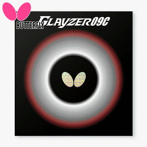 o^tC Y fB[X OCU[ 09C 싅 ANZT[ Z SnCeVo[ { ubN  bh   Butterfly 06110