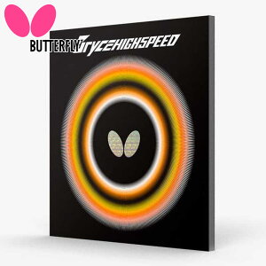 o^tC Y fB[X uCXEnCXs[h 싅 ANZT[ Z nCeVo[ Xs[h{[ \o[ { ubN  bh   Butterfly 05950