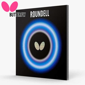 o^tC Y fB[X Ef 싅 ANZT[ Z nCeVo[ { ubN  bh   Butterfly 05860