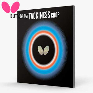 o^tC Y fB[X ^LlXE`bv 싅 ANZT[ Z So[ ̓Abv { ubN  bh  Butterfly 05450