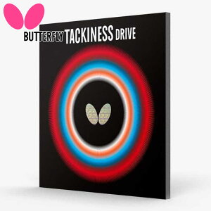 o^tC Y fB[X ^LlXEhCu 싅 ANZT[ Z So[ { ubN  bh  Butterfly 05410