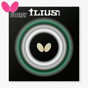 [֔ o^tC Y fB[X CEXS 싅 ANZT[ Z cuo[ { ubN  bh  Butterfly 00450