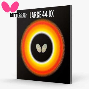 [֔ o^tC Y fB[X [WE44EDX 싅 ANZT[ Z [Wpo[ { ubN  bh  Butterfly 00370