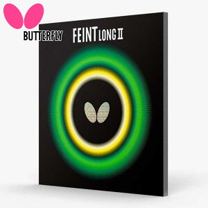 [֔ o^tC Y fB[X tFCgELONG 2EOX 싅 ANZT[ Z cuo[(ꖇ) { ubN  bh  Butterfly 00200