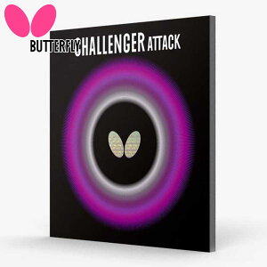 [֔ o^tC Y fB[X `W[EA^bN 싅 ANZT[ Z \o[ { ubN  bh  Butterfly 00180