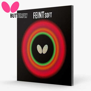 [֔ o^tC Y fB[X tFCgESOFT 싅 ANZT[ Z cuo[ { ubN  bh  Butterfly 00070