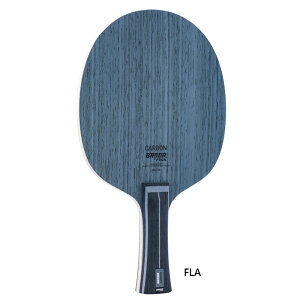 XeBK Y fB[X BANDA CARBON BANDA J[{ FLA 싅 Pbg ANZT[ Z VF[Nnh tA ubN   STIGA GA302735