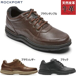 bN|[g Y WORLD TOUR CLASSIC Xj[J[ C V[Y JWA EH[LO s U ubN  uE F  ROCKPORT CH3940 K70884 K71185
