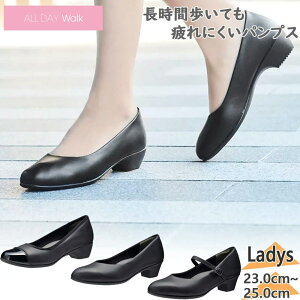I[fCEH[N fB[X pvX C V[Y ItBX ʋ d   IP[W  ALL DAY Walk ALD3000 ALD3010 ALD3020 ALD3040