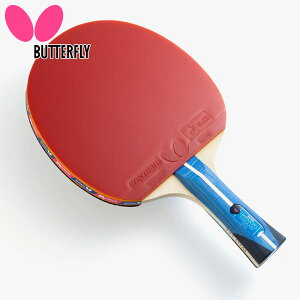 o^tC Y fB[X {qa2000 싅 ANZT[ W[p o[΂胉Pbg bh  Butterfly 16950