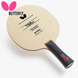 バタフライ メンズ レディース TB5α 卓球 競技 ラケット シェーク フレア 攻撃用 部活 練習 入門 初心者 送料無料 Butterfly 37001