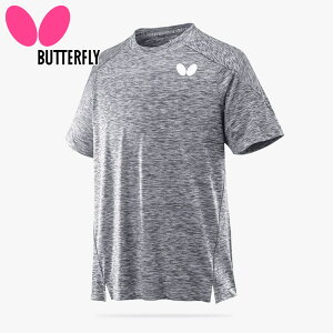 o^tC Y fB[X tBOETVc Ap 싅 EFA Z  z Lk O[ DF Butterfly 45850