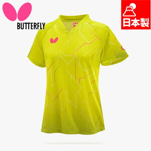 o^tC fB[X ogCEVc 싅 EFA Z Q[Vc JTTAF z Lk y h~ { O[   Butterfly 46039