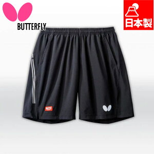 o^tC Y fB[X SCEn[tpc 싅 EFA Z ߗpЂt ҉ z y Q[pc JTTAF { ubN   Butterfly 52000