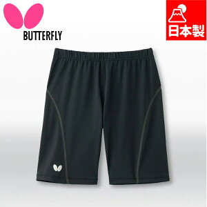 o^tC Y fB[X }eEXpbc 싅 EFA Z z Lk ҉ |Pbg p jp { ubN  Butterfly 52060