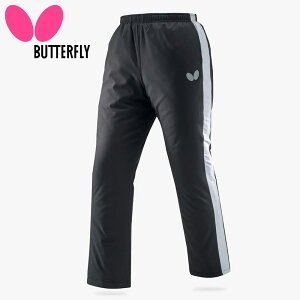 o^tC Y fB[X vCgEEH[pc 싅 EFA Z O 킽 ۉ ߗpЂt g[jO ubN   Butterfly 52130