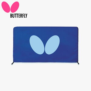 75×140cm o^tC Y fB[X CgtFX(1.4m) 싅 ANZT[ Z یKiTCY 1 gݗĊȒP u[   Butterfly 74180