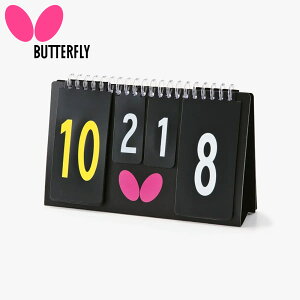 13.8×22.5cm o^tC Y fB[X ~jJE^[III 싅 ANZT[ Z _ ubN  Butterfly 75700