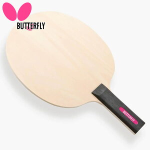 S42×28.5cm o^tC Y fB[X TCPbgErbO 싅 ANZT[ Z Pbg Butterfly 75710