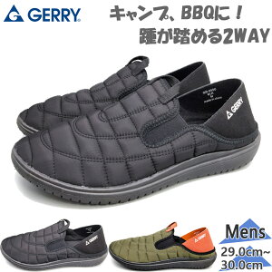 29.0cm 30.0cm WF[ Y C V[Y JWA T{ T_ Xb| bN 2WAY Lv AEghA  o[xL[ BBQ Rɂ ubN  J[L  GERRY 16550