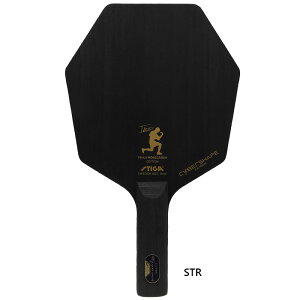 XeBK Y fB[X TCo[VFCv J[{ CWT gX GfBV STR 싅 Pbg ANZT[ VF[Nnh Xg[g  STIGA 1602020337