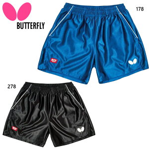 o^tC Y fB[X VOEpc 싅 EFA Z Q[pc(jp) JTTAF ߗpЂt z  { ubN  lCr[  Butterfly 51770