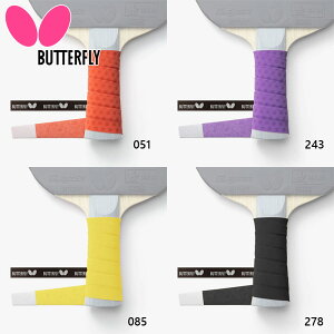 o^tC Y fB[X hCtBbge[v 싅 ANZT[ Z Œpe[vt { gRbgn ubN  CG[ IW p[v F  Butterfly 75900