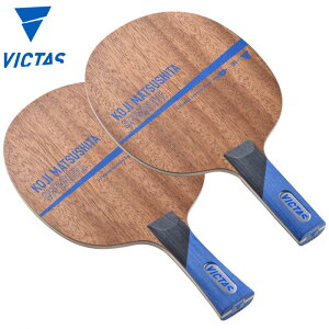 rN^X Y fB[X Koji Matsushita Offensive FL 싅 Z ANZT[ Pbg Jbg ^ X|[c  VICTAS 028104