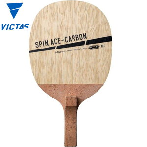 rN^X Y fB[X SPIN ACE-CARBON 싅 ANZT[ Z Pbg y ʃRNt ^ X|[c  VICTAS 300022