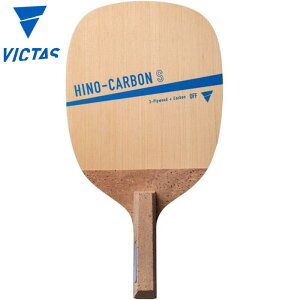 rN^X Y fB[X HINO-CARBON SR 싅 ANZT[ Z Pbg y ^ X|[c  VICTAS 300002